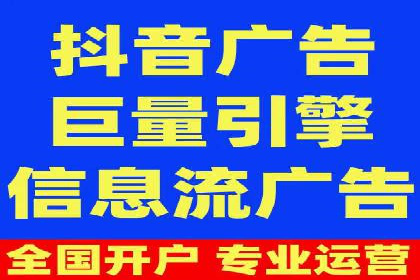 案例分享：百度推广托管助力传统行业转型升级