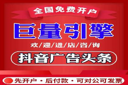 朋友圈信息流广告的投放技巧与成功实例